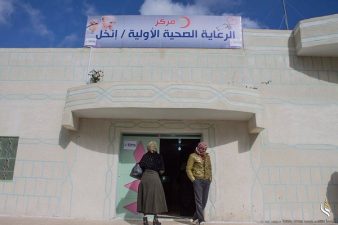 الأول من نوعه جنوب سوريا: افتتاح مركز صحي يقدم الخدمات والدواء للمدنيين مجاناً