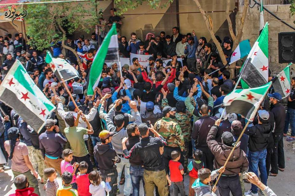 مظاهرة جنوب دمشق لإحياء ذكرى الجلاء و”رفض الاحتلال الروسي والإيراني”.