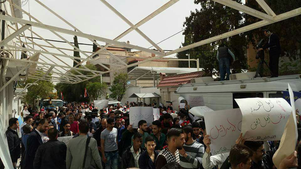 الاتحاد الوطني لطلبة سوريا يندد بـ “العدوان الأمريكي” على مطار الشعيرات