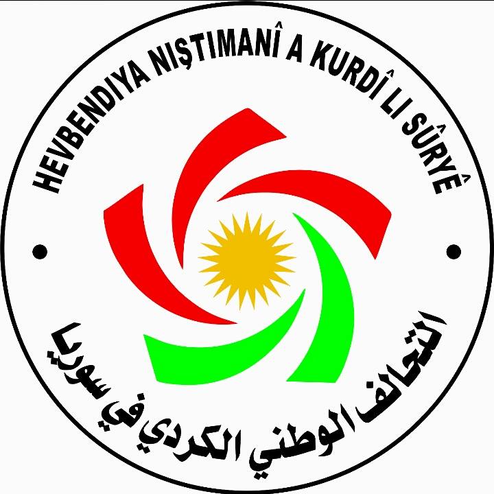 التحالف الوطني للحل: بناء منصة كردية مستقلة ضرورة لا تتعارض مع رؤية الدول الراعية للحل في سوريا