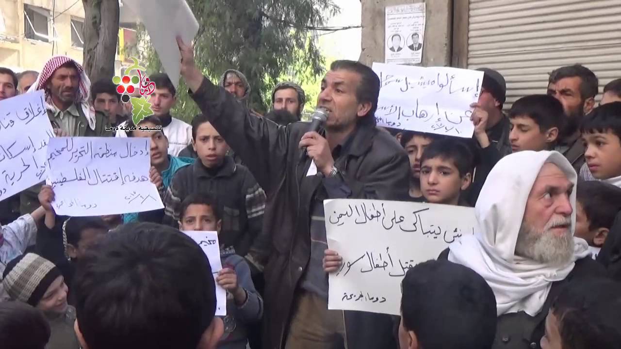 دوما: مزيد من الضحايا.. ومظاهرة باسم “استقلالنا الثاني بجلاء الاحتلال الروسي والإيراني”