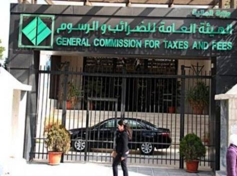 ضرائب “لا تستهدف أصحاب الثروات والتجار الأغنياء”