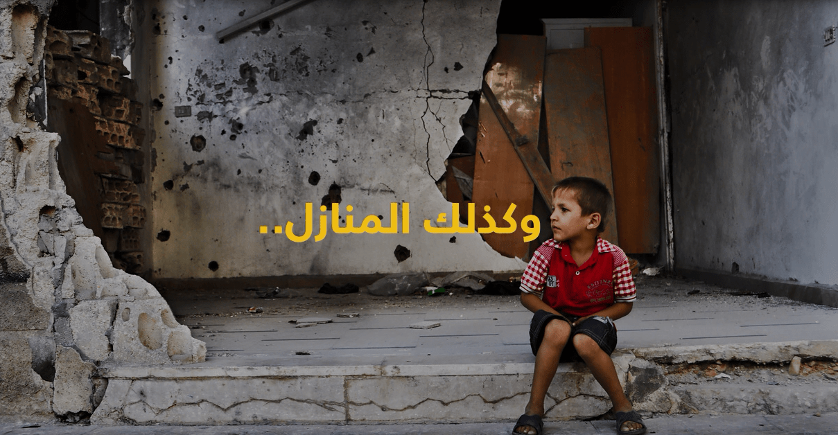 شوارع وأسواق بلا شبان.. الشرطة العسكرية بانتظار الجميع