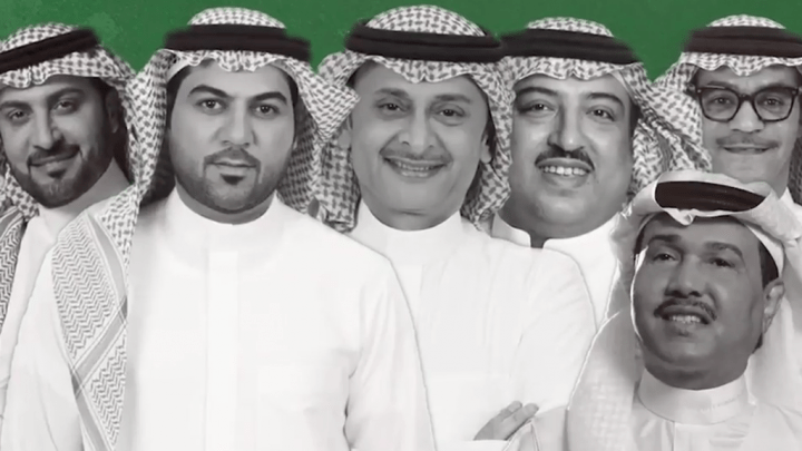 أغنية لأشهر فناني السعودية في هجاء قطر: ردود غاضبة وأخرى تدعو لـ”التسامي”