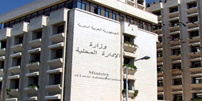 النظام يوزع “منحاً مالية” على بعض المحافظات السورية!