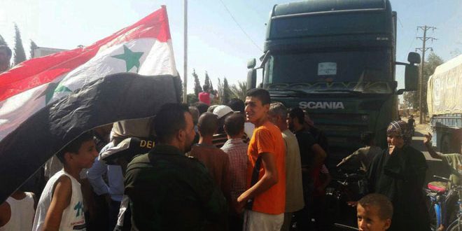 مصدر الصورة: وكالة سانا
