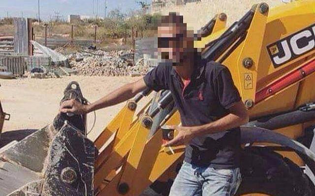 الشرطة الإسرائيلية تعتقل شاب فلسطيني بسبب ترجمة فيسبوك الآلية