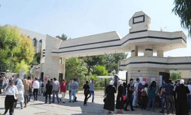 رفع رسوم التسجيل في الجامعات السورية