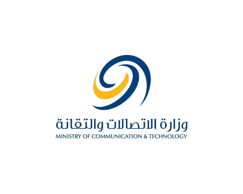 سوريا: الاتصالات ترفع تكلفة تسجيل الأجهزة الخلوية على الشبكة السورية