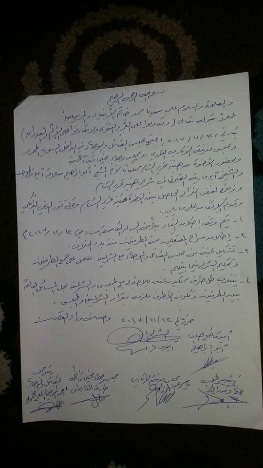 الاتفاق على وقف إطلاق النار بين الزنكي وتحرير الشام شمال سوريا