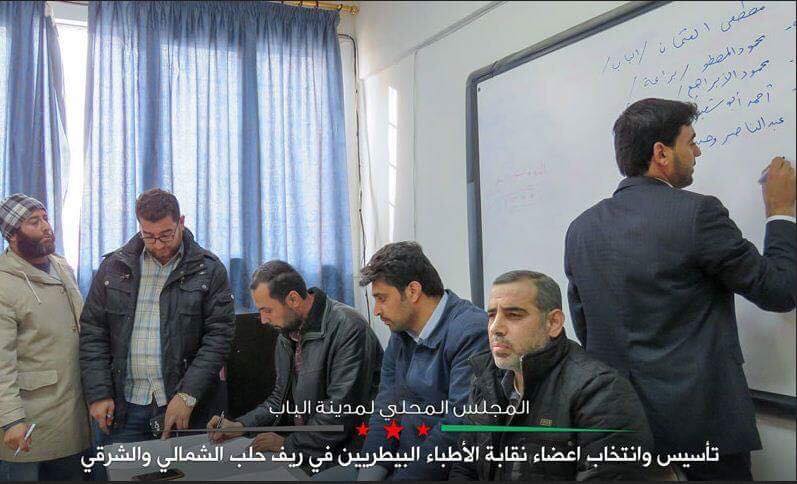 حلب: تأسيس أول نقابة للأطباء البيطريين في مناطق المعارضة بهدف “الرقي بالمهنة”