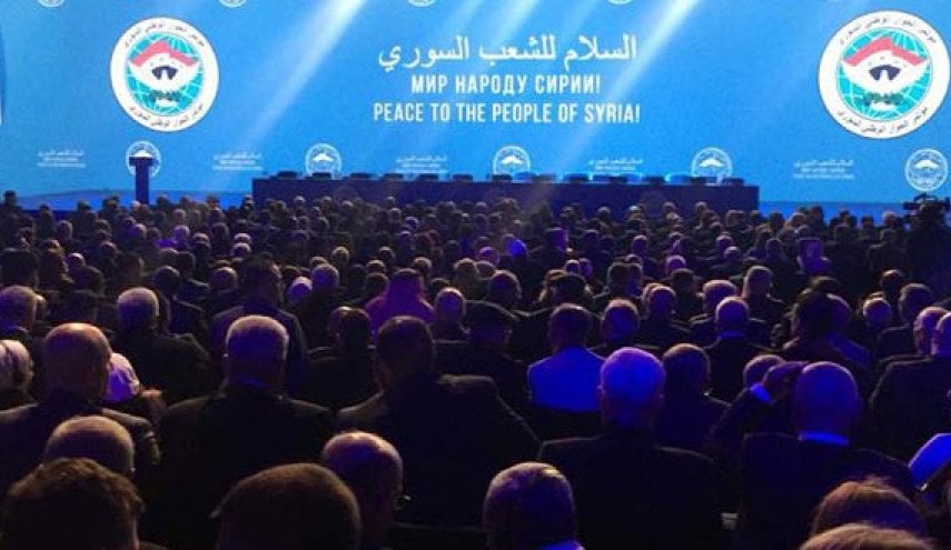 انتهاء سوتشي بالاتفاق على تشكيل لجنة دستورية بمشاركة النظام وهيئة المفاوضات المعارضة