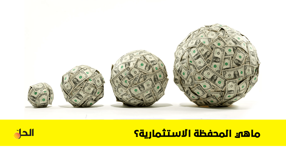 أرقام ومعلومات عن المحفظة الاستثمارية في بورصة دمشق