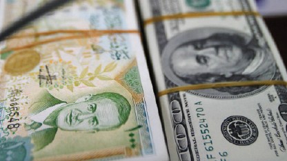 سوريا.. أرباح المصارف الخاصة تهوي بسبب الدولار