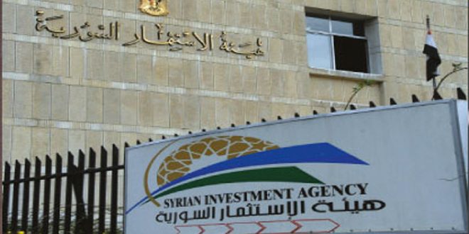 حكومة النظام: 66 مشروعاً خلال العام 2017 بتكلفة استثمارية 1.066 مليار ليرة