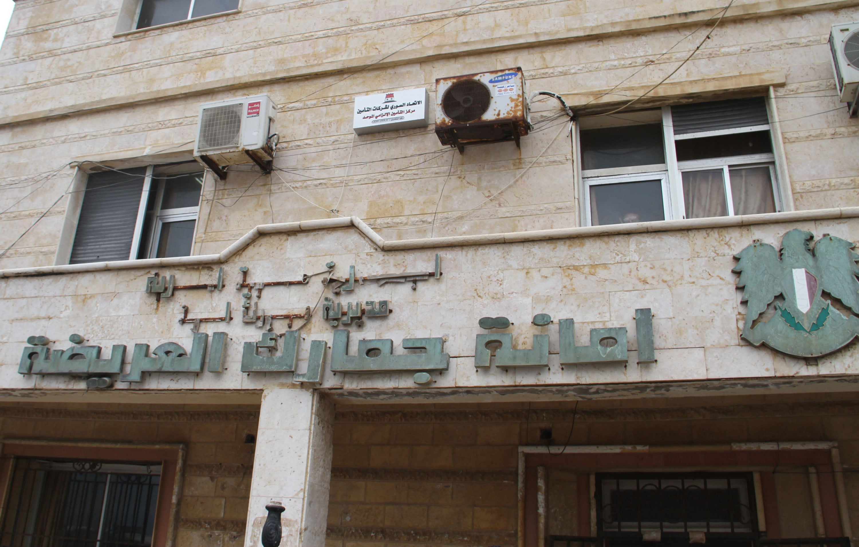لبنان يمنع دخول الصادرات الزراعية السورية