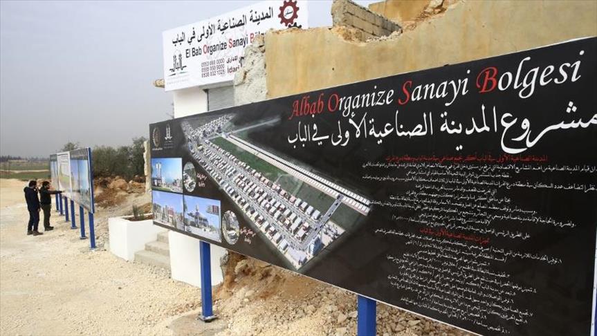 تركيا تفتتح أول مدينة صناعية في سوريا شمال حلب