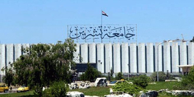 في جامعة تشرين ذكور نادرون وعناصر أمن على هيئة طلاب