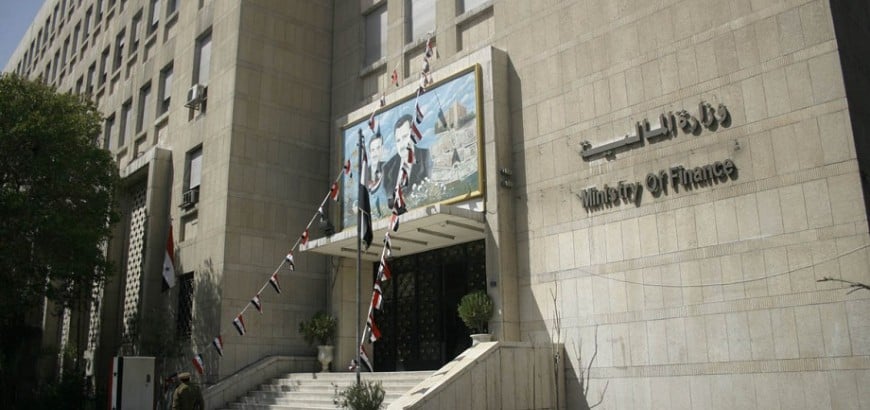 بالأرقام.. مقدار الأموال التي تحجز عليها مالية النظام