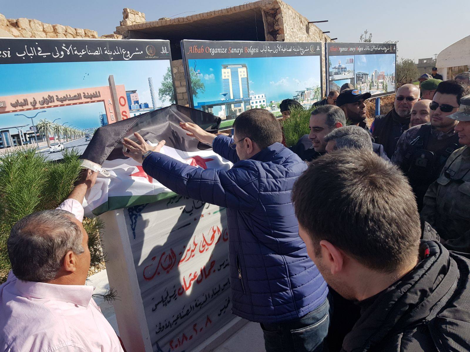 المدينة الصناعية في الباب.. محاولة لتحقيق نهضة صناعية شمال حلب