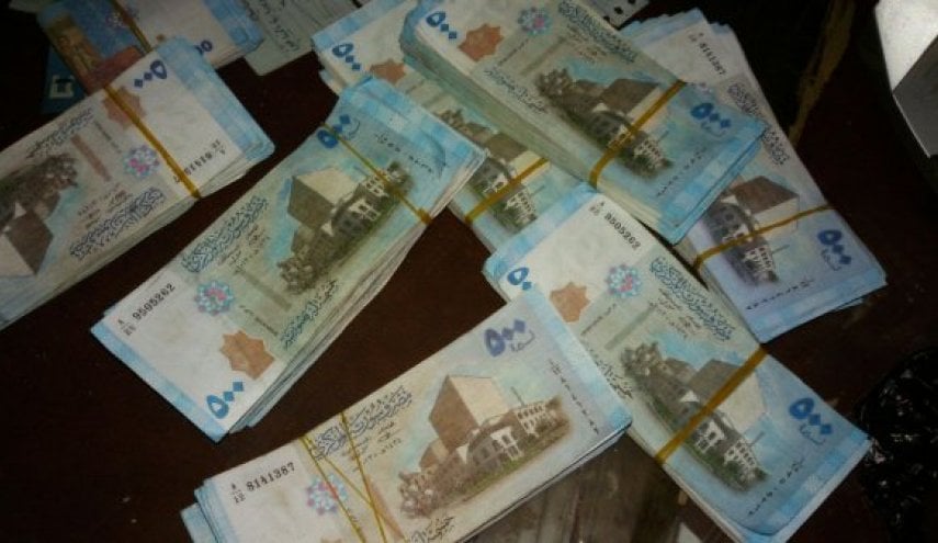 حكومة النظام تعلن تحصيل 115 مليار ليرة من القروض المتعثرة