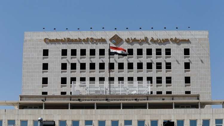 حكومة النظام تعلق منح موافقات خاصة بشركات الحوالات