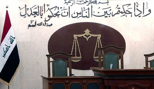 بينهم 97 امرأة: العراق يحكم بالإعدام على أكثر من 300 شخص من داعش