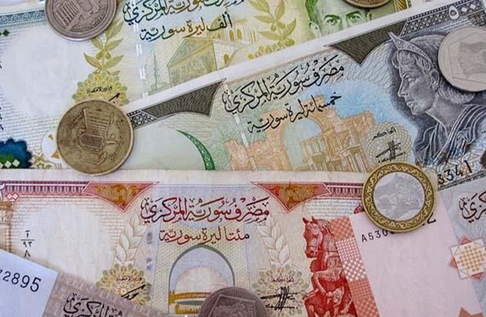 مصرف النظام المركزي يوضح تفاصيل طرح فئة الـ 5000 ليرة الجديدة