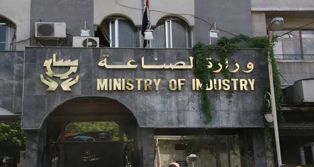 مبيعات شركات حكومة النظام الصناعية تسجل أقل من ثلث ماهو مخطط لها خلال الربع الأول من العام 2018