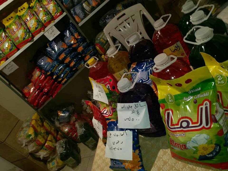 “الخير بغوطتنا”:  النظام يسوّق لعودة الأمن والاستقرار إلى الغوطة الشرقية