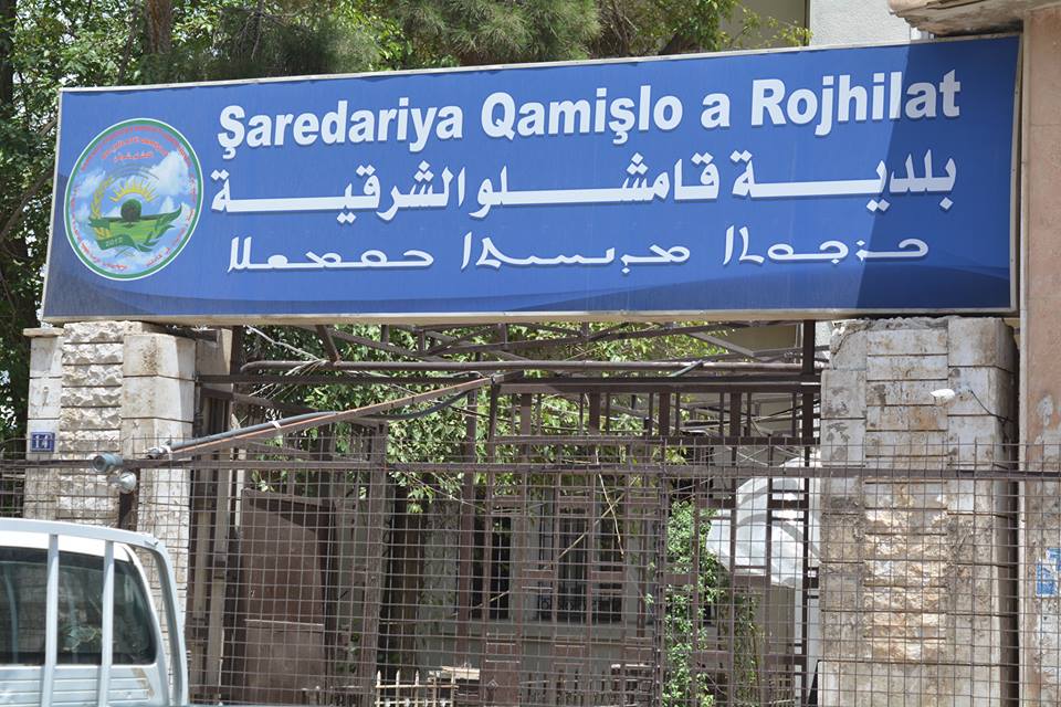 بعد رفع أسعار المحروقات سعر جديد لأمبير الكهرباء في القامشلي