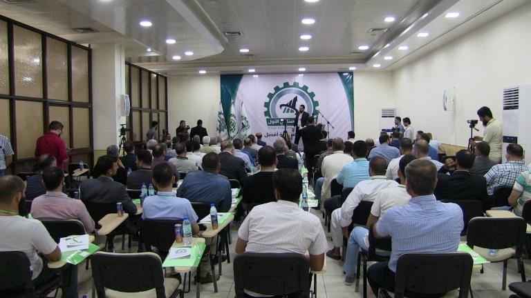 المؤتمر الصناعي الأول في إدلب برعاية “حكومة الإنقاذ” التابعة لهيئة تحرير الشام