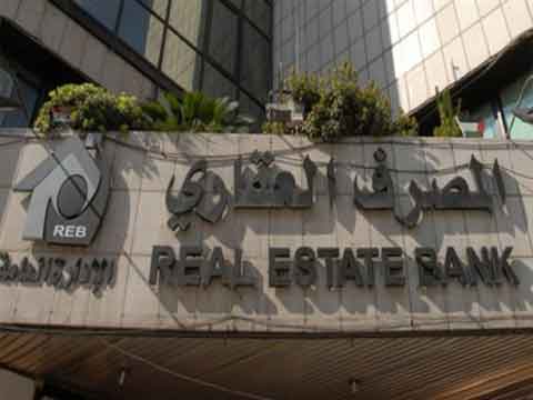 المصرف العقاري يشكو من قِدم الصرافات الطرقية وحاجتها لصيانة مكلفة