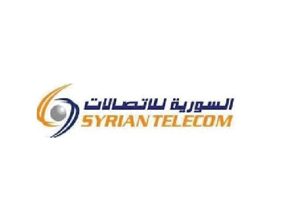 مصدر يوضح أسباب الحجز على أموال مدير عام شركة “السورية للاتصالات” وبعض موظفيها