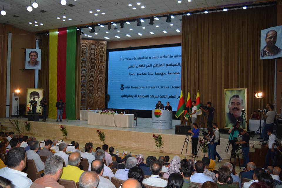 في مؤتمرها الثالث: تحول جذري وكبير في بنية حركة المجتمع الديمقراطي صاحبة مشروع الإدارة الذاتية