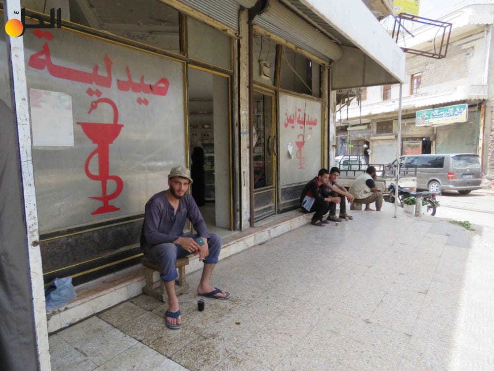 أرقام مخيفة وغياب للوقاية: 21 ألف حالة إصابة باللشمانيا في معرة النعمان.. ومخاوف من انتشار الوباء