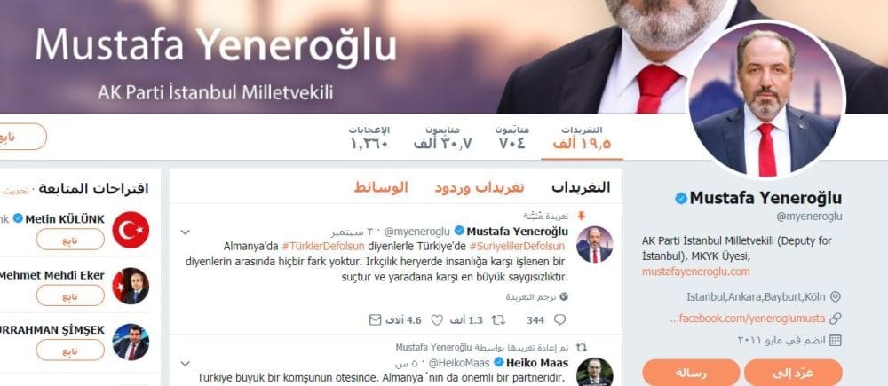 “ليرحل السوريون”.. الشارع التركي يغرّد