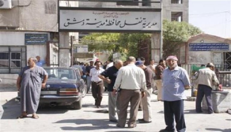 مسؤول لدى حكومة النظام: أكثر من 8 مليار ليرة إيرادات العام 2018 في العاصمة دمشق