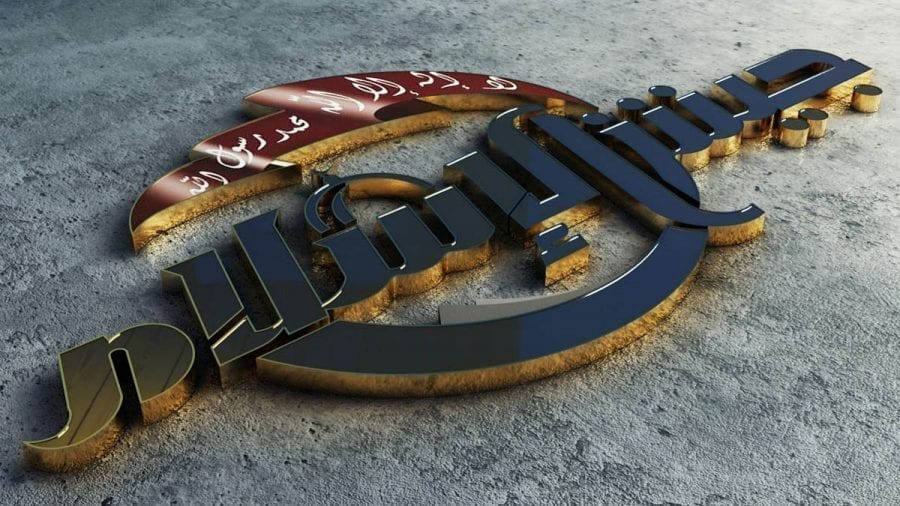 شرعي في جيش الإسلام يتحول لتاجر مخدرات بحماية الحرس الجمهوري