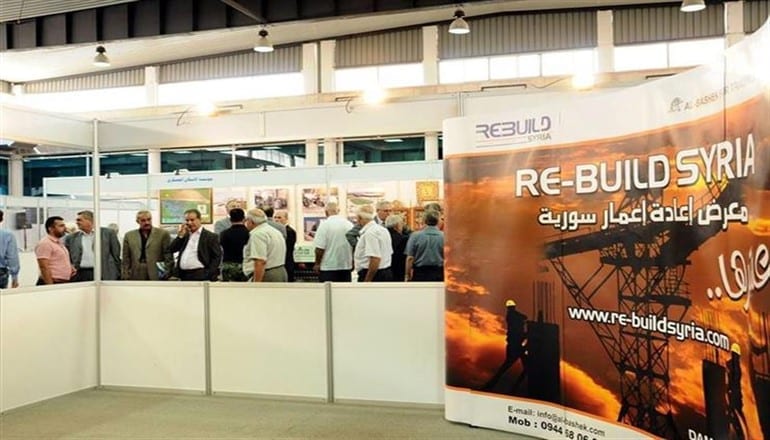 بمشاركة دول أوربية.. انطلاق “معرض إعادة إعمار سورية” في دمشق