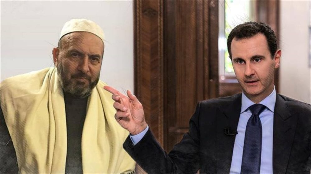 النظام يتنصل من وعوده لبسام ضفدع الذي ساهم بتسيلّم مناطق واسعة بالغوطة