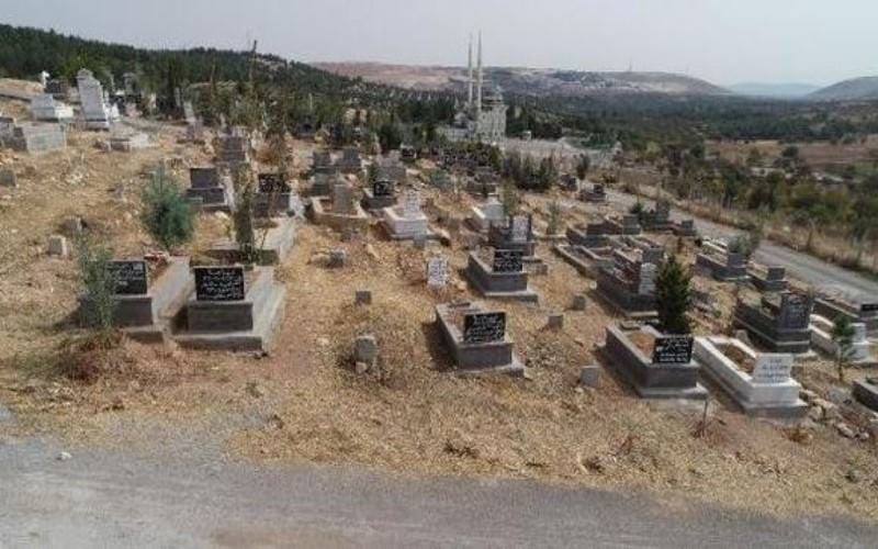خلال ست سنوات: أكثر من 6 آلاف سوري دفنوا في عينتاب التركية