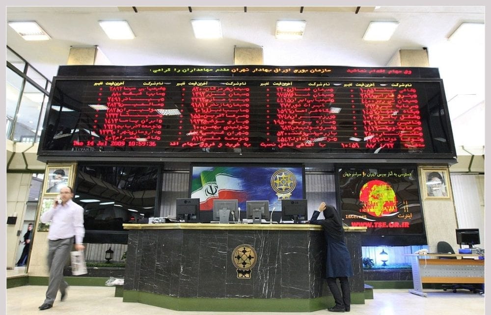 شركات ايرانية في بورصة دمشق.. والتداولات بيد طهران