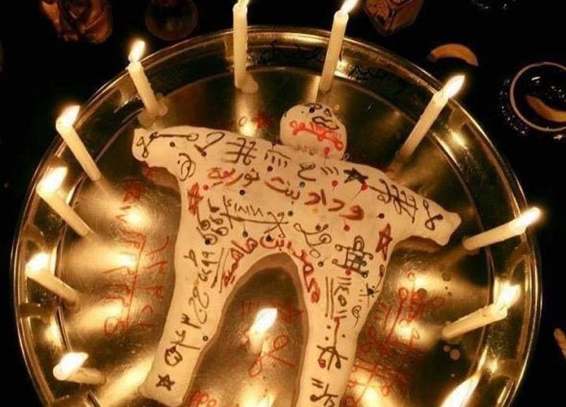 “طلاسم” النبي سليمان تباع في اللاذقية
