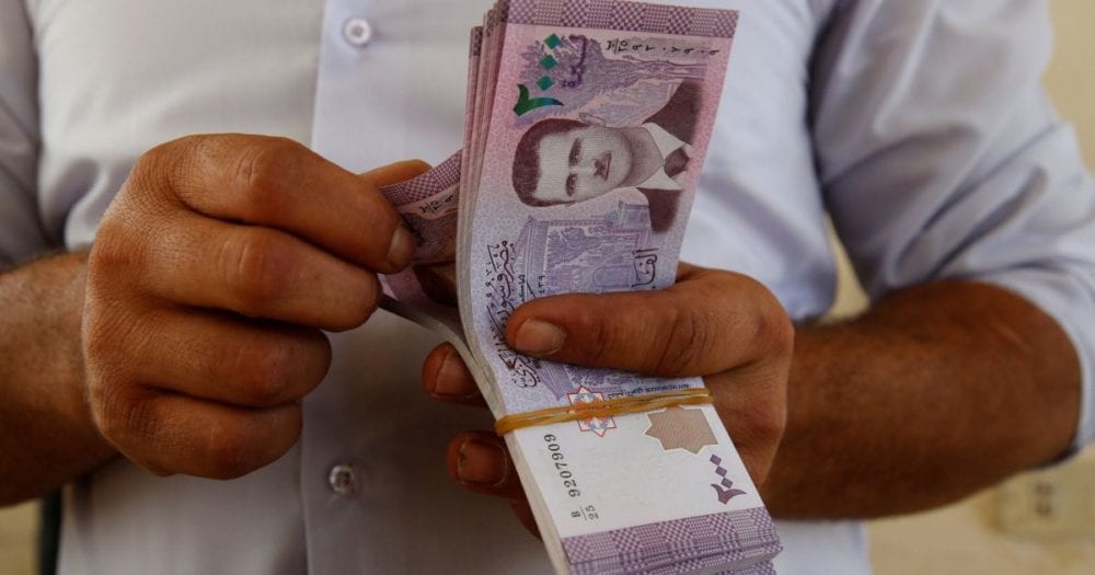 موازنة سوريا 2019.. لا زيادة في الرواتب وخفض للدعم وإعادة الإعمار تحتاج لنصف قرن!