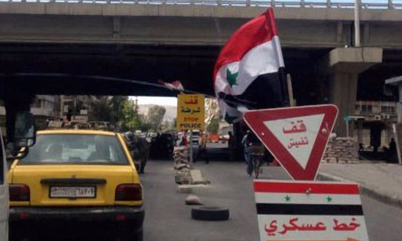 بتهمة التواصل مع ذويهم.. النظام يعتقل مدنيين في دمشق