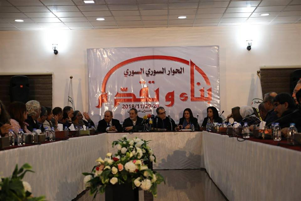 ملتقى الحوار في عين عيسى يدعو النظام والمعارضة للانفتاح على الحوار والتفاوض