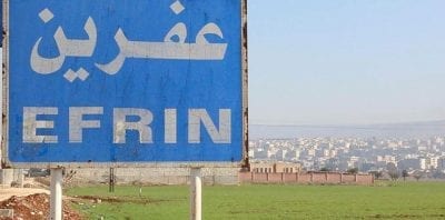 تفجير جديد في عفرين يستهدف مقر فصيل “أحرار الشرقية”