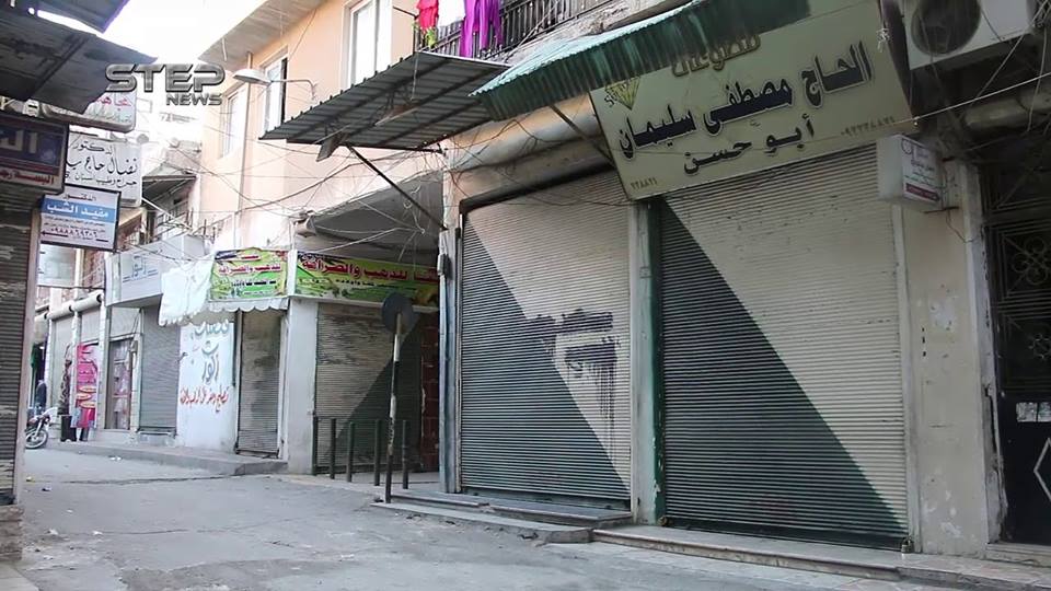 إضراب لمحلات الذهب والصرافة في إدلب احتجاجاً على انفلات الوضع الأمني في الشمال السوري