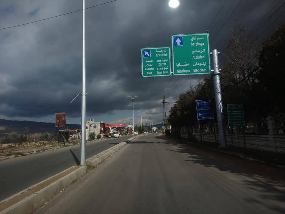معولا على مناطق بعينها.. النظام يحاول إعادة السياحة لريف دمشق
